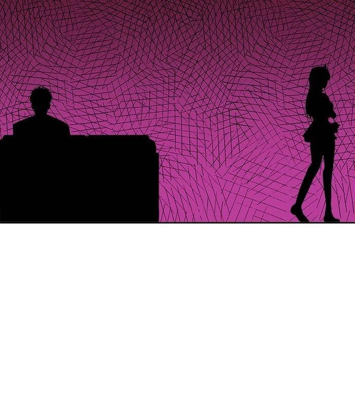 Change (Jinyuan) Ss2 Chapter 27 - 62