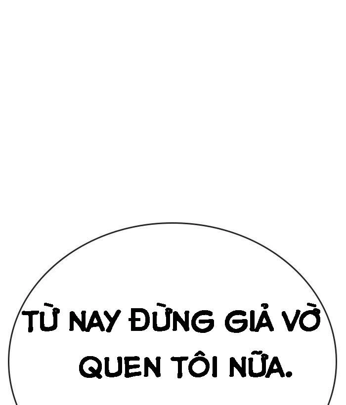 Change (Jinyuan) Ss2 Chapter 27 - 63