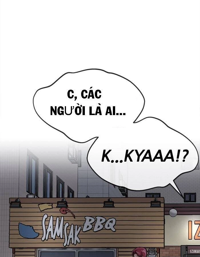 Change (Jinyuan) Ss2 Chapter 28 - 11