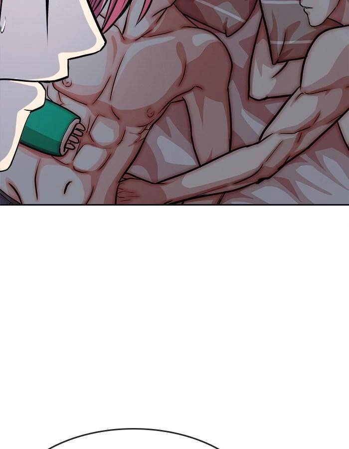 Change (Jinyuan) Ss2 Chapter 28 - 53