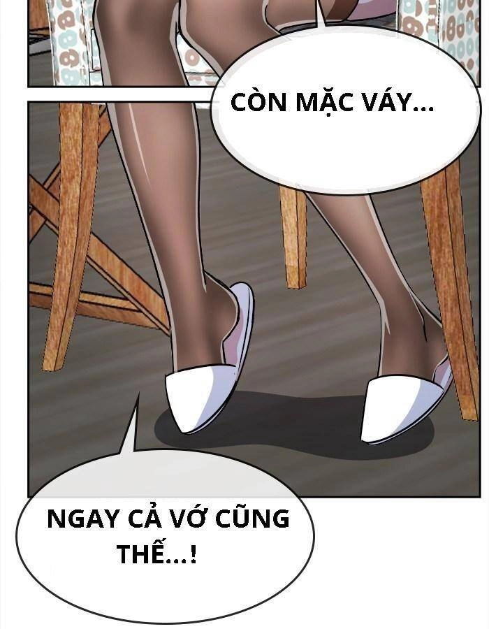 Change (Jinyuan) Ss2 Chapter 29 - 6