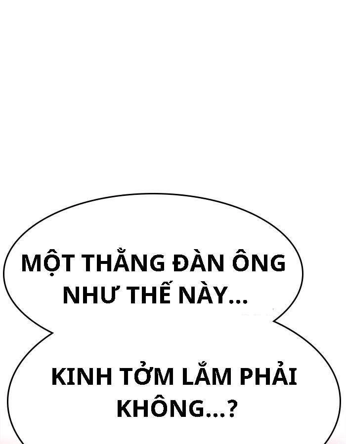 Change (Jinyuan) Ss2 Chapter 29 - 10