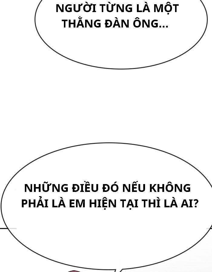 Change (Jinyuan) Ss2 Chapter 29 - 28