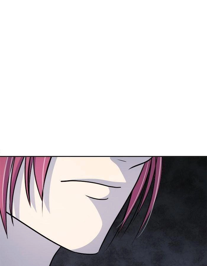 Change (Jinyuan) Ss2 Chapter 29 - 77