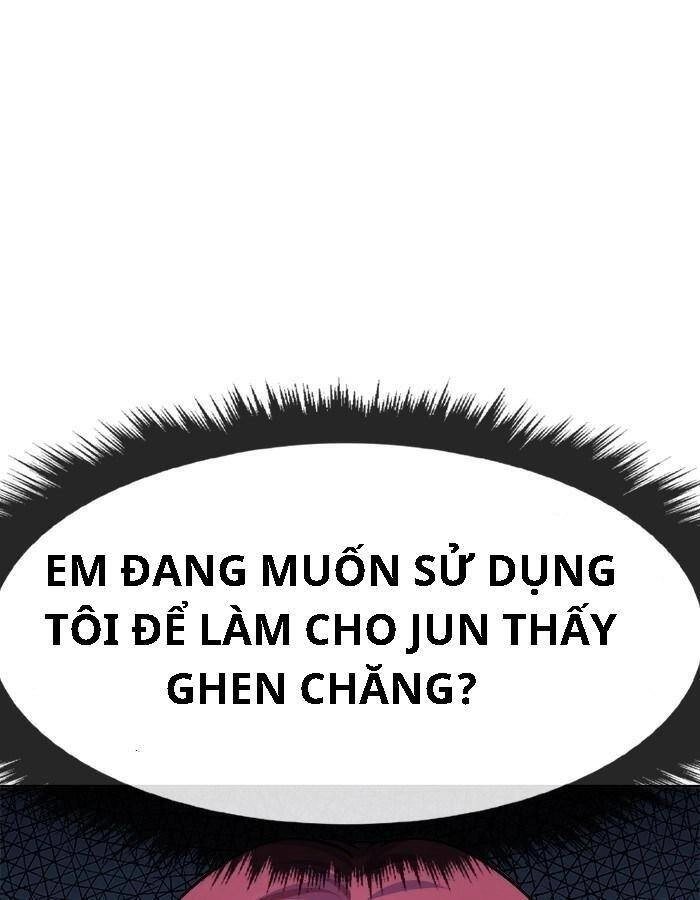 Change (Jinyuan) Ss2 Chapter 29 - 80