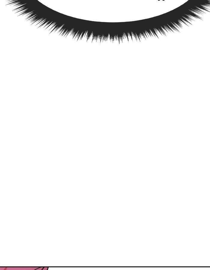 Change (Jinyuan) Ss2 Chapter 29 - 85