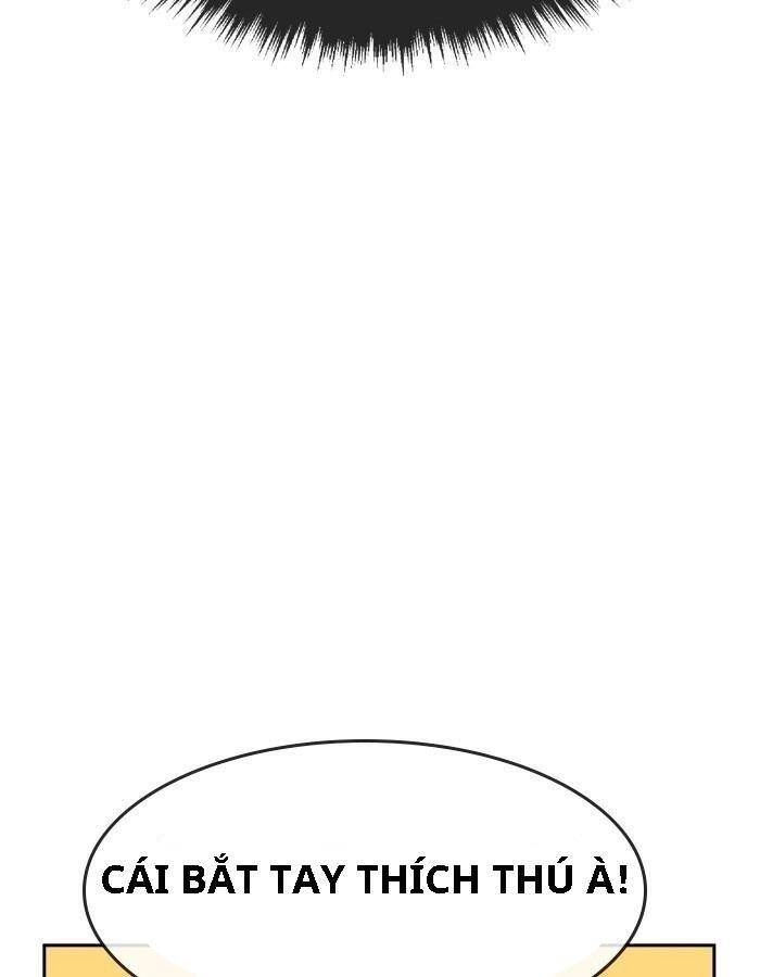 Change (Jinyuan) Ss2 Chapter 29 - 92