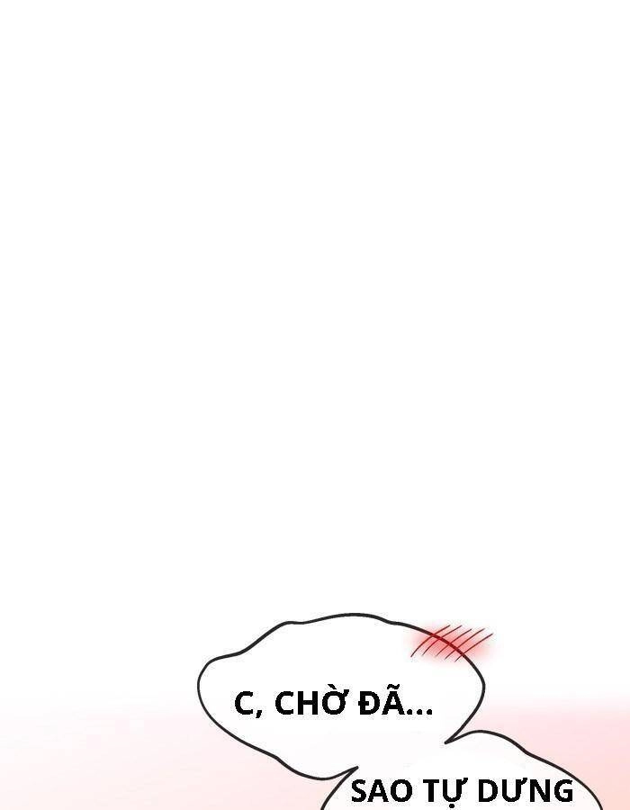 Change (Jinyuan) Ss2 Chapter 29 - 104