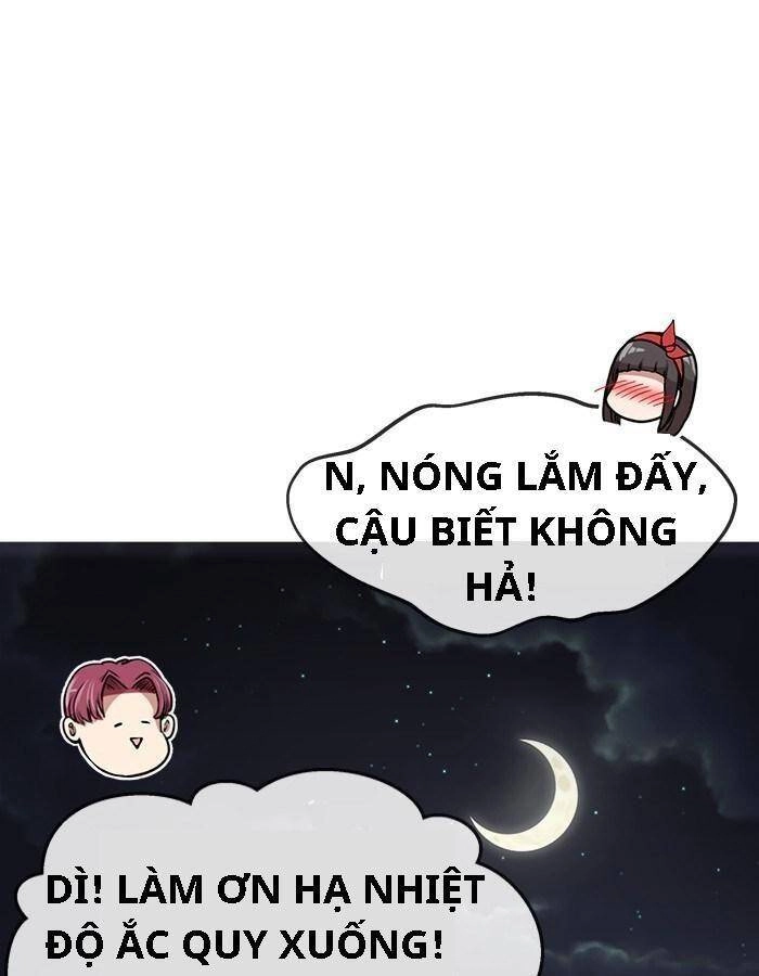 Change (Jinyuan) Ss2 Chapter 29 - 106