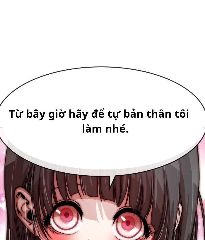 Change (Jinyuan) Ss2 Chapter 30 - 12