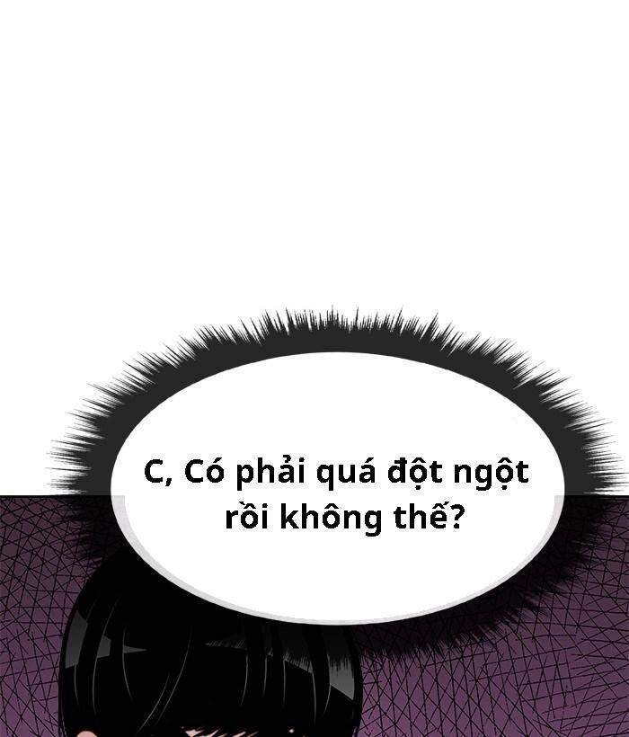 Change (Jinyuan) Ss2 Chapter 30 - 17