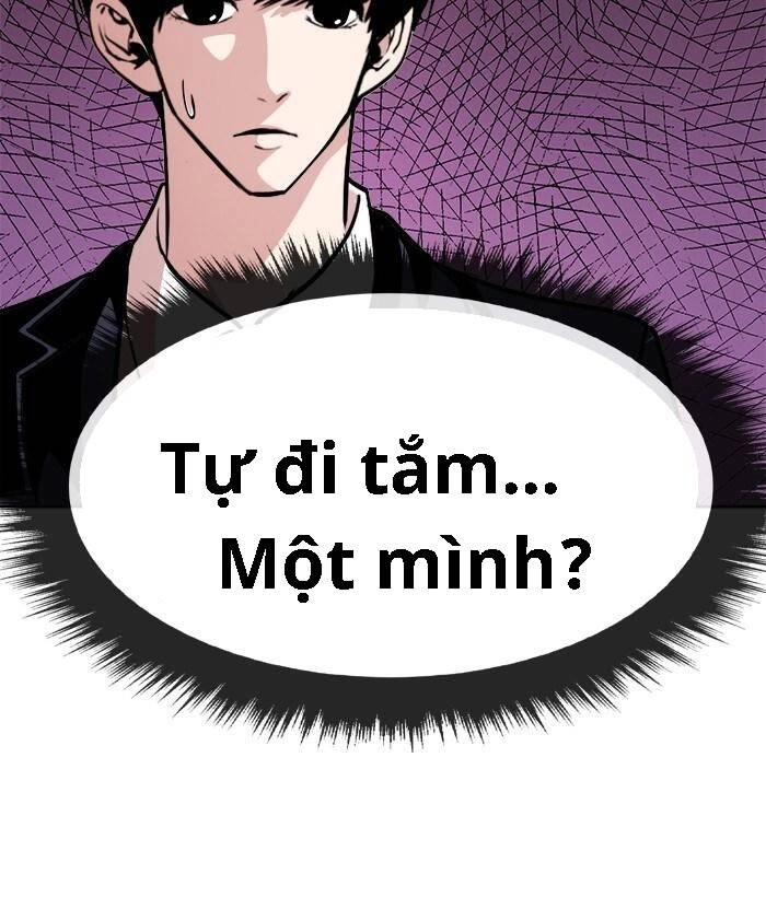 Change (Jinyuan) Ss2 Chapter 30 - 18