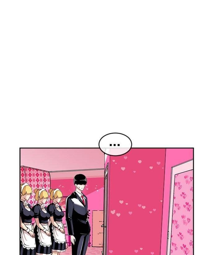 Change (Jinyuan) Ss2 Chapter 30 - 20