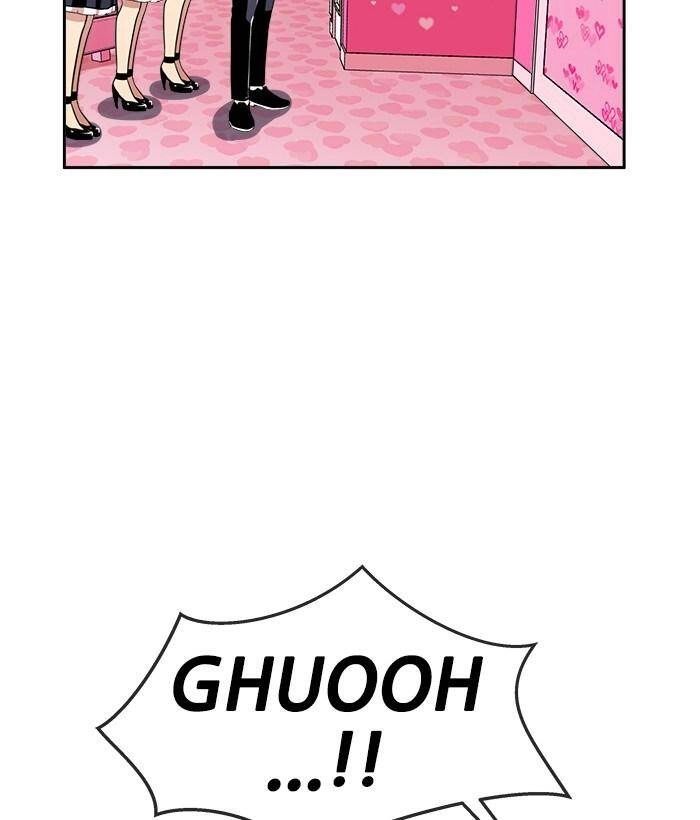 Change (Jinyuan) Ss2 Chapter 30 - 21