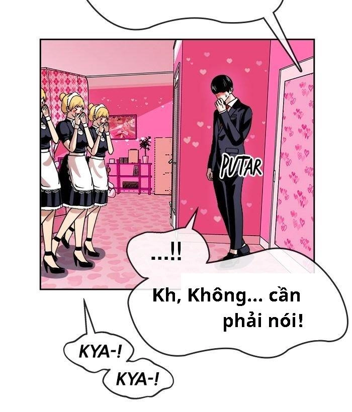 Change (Jinyuan) Ss2 Chapter 30 - 27