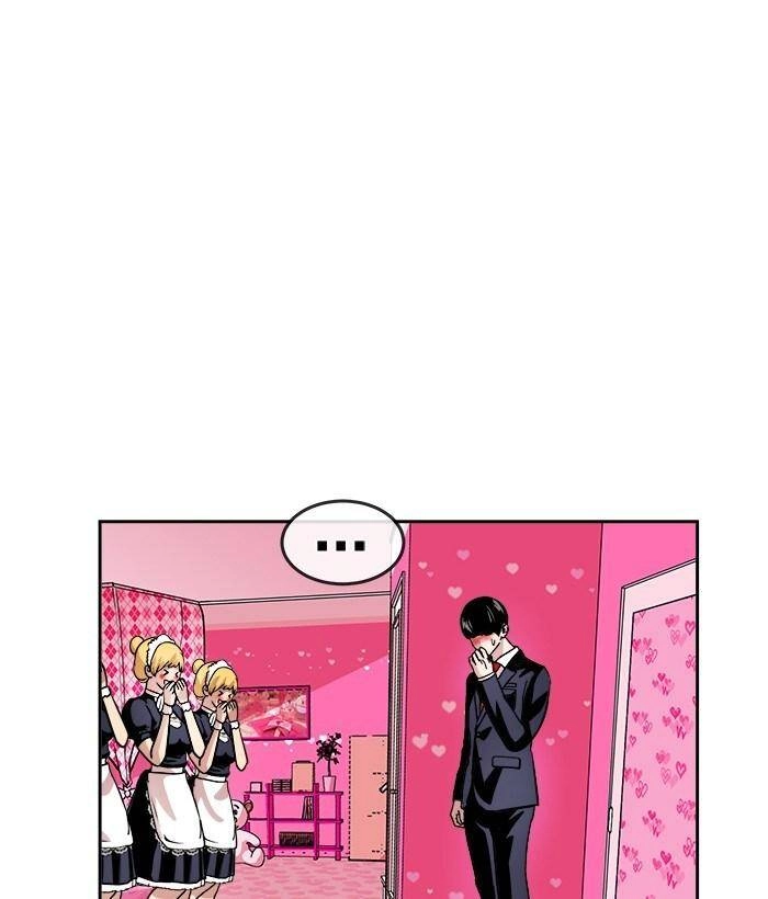 Change (Jinyuan) Ss2 Chapter 30 - 28