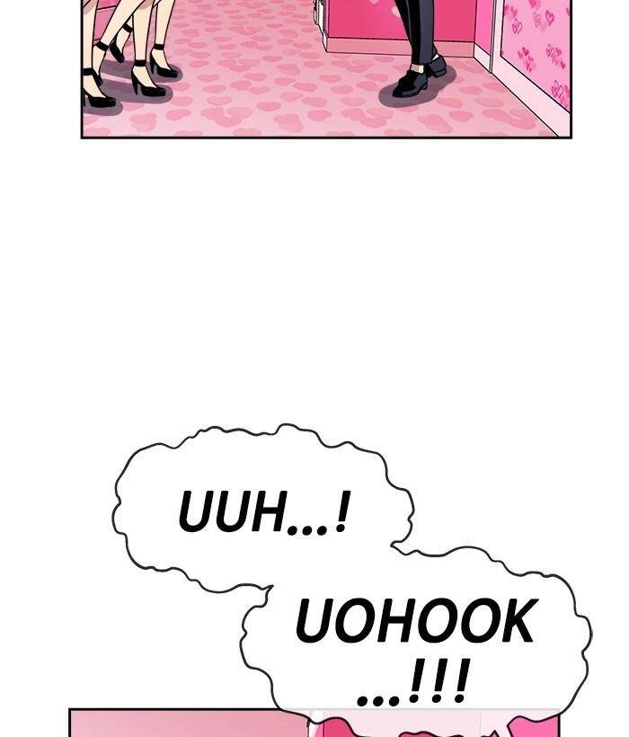 Change (Jinyuan) Ss2 Chapter 30 - 29