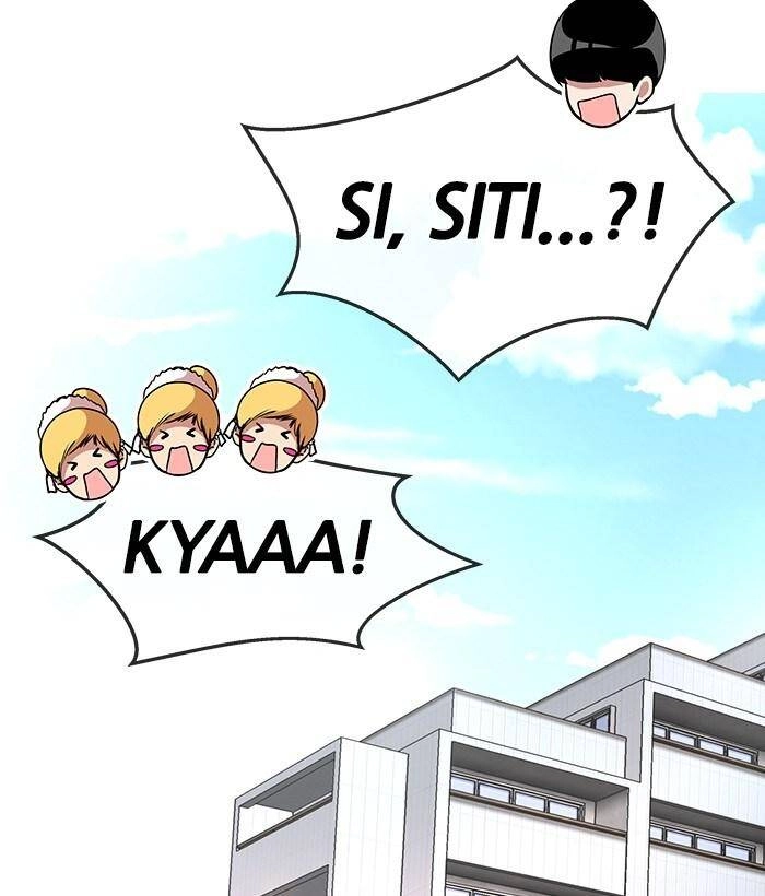 Change (Jinyuan) Ss2 Chapter 30 - 35