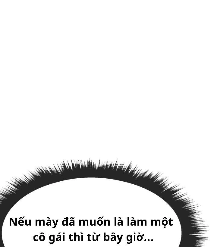 Change (Jinyuan) Ss2 Chapter 30 - 69