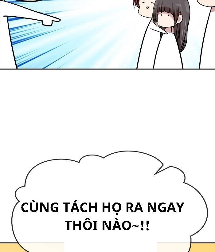 Change (Jinyuan) Ss2 Chapter 30 - 75