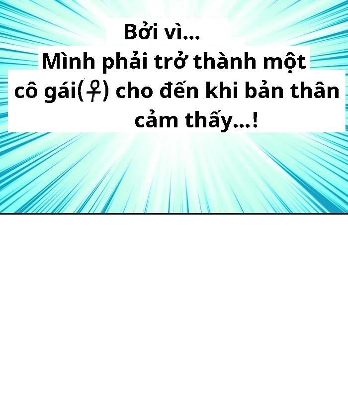 Change (Jinyuan) Ss2 Chapter 30 - 86