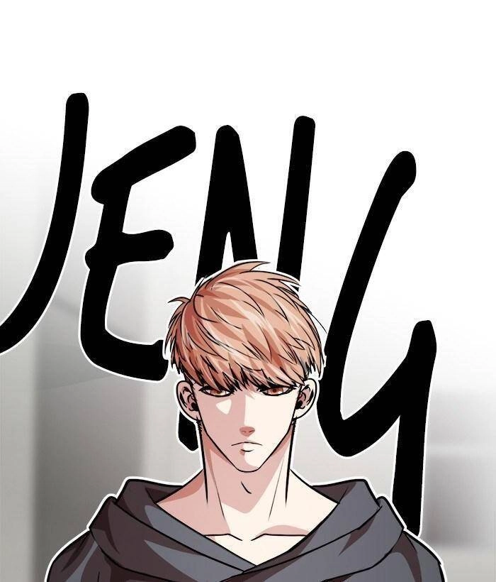 Change (Jinyuan) Ss2 Chapter 32 - 2