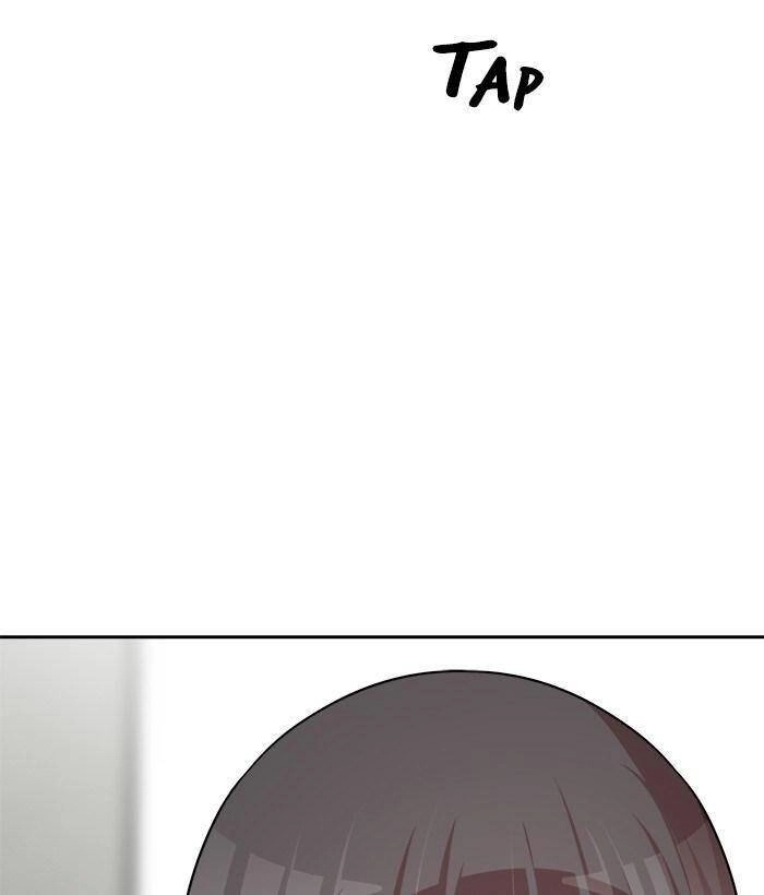 Change (Jinyuan) Ss2 Chapter 32 - 3