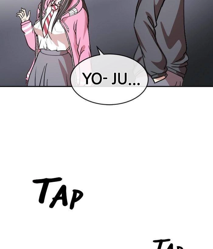 Change (Jinyuan) Ss2 Chapter 32 - 12