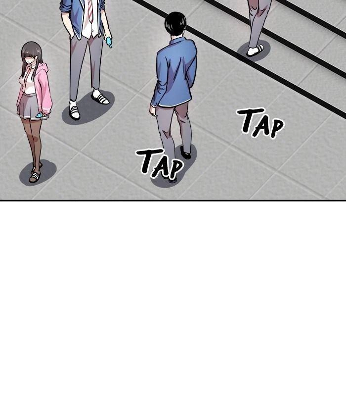 Change (Jinyuan) Ss2 Chapter 32 - 21