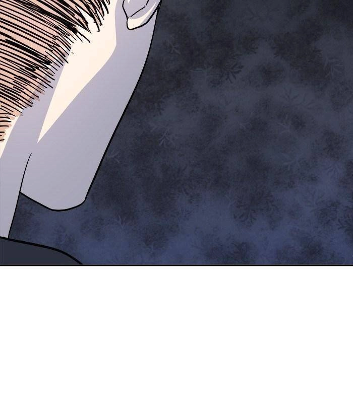 Change (Jinyuan) Ss2 Chapter 32 - 27