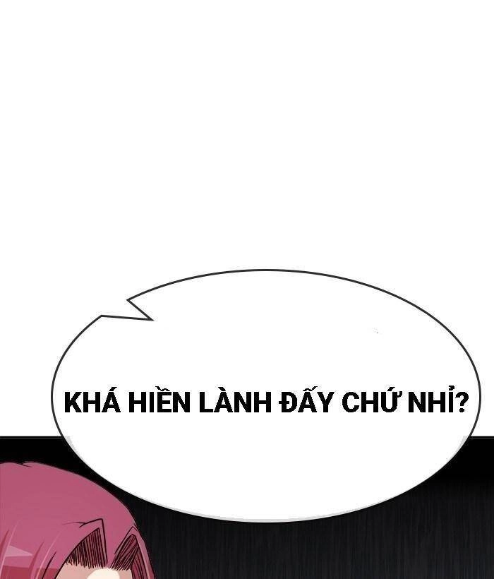 Change (Jinyuan) Ss2 Chapter 32 - 60