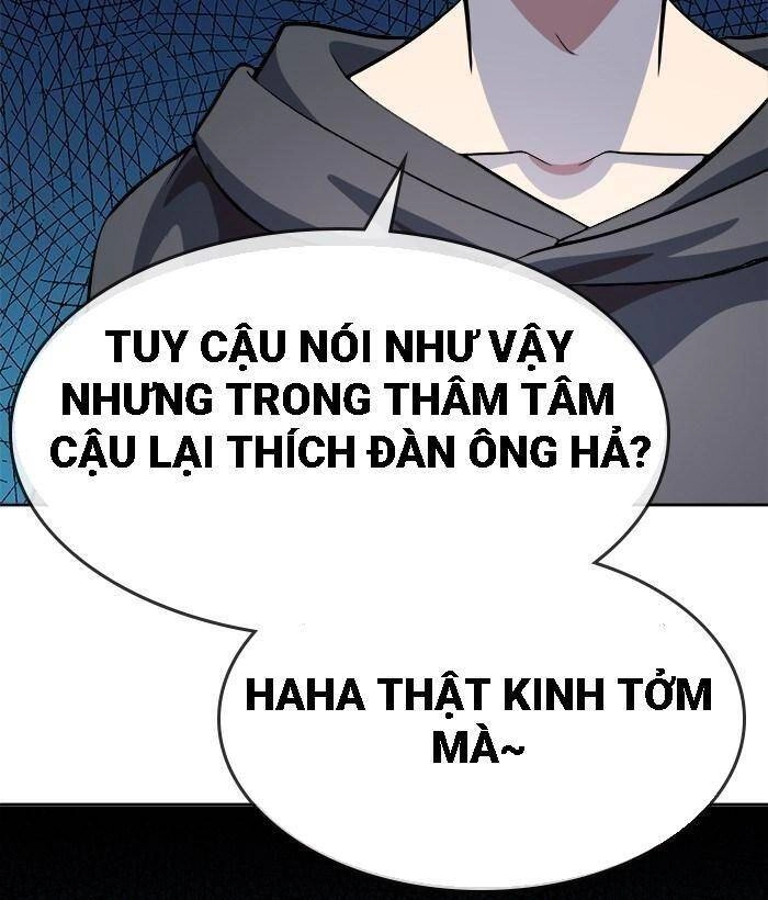 Change (Jinyuan) Ss2 Chapter 32 - 68