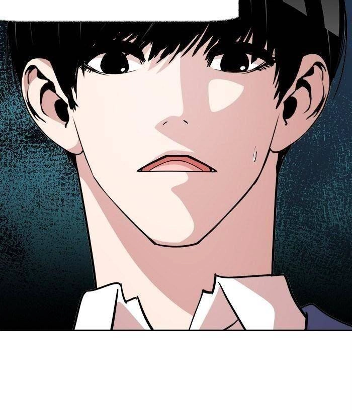 Change (Jinyuan) Ss2 Chapter 32 - 107