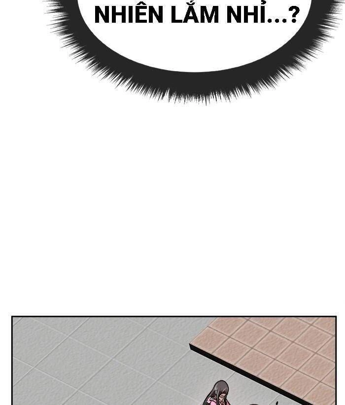 Change (Jinyuan) Ss2 Chapter 32 - 109