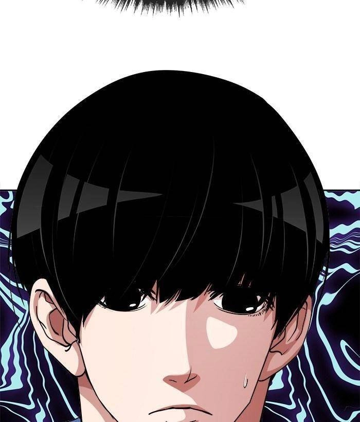 Change (Jinyuan) Ss2 Chapter 32 - 111