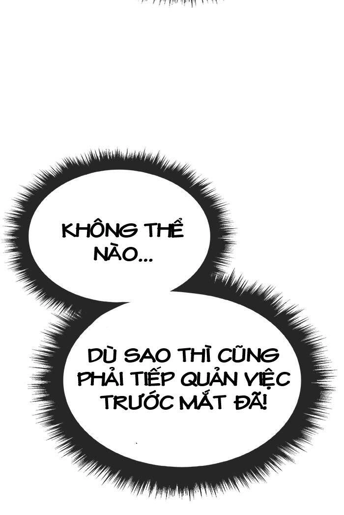 Change (Jinyuan) Ss2 Chapter 34 - 9