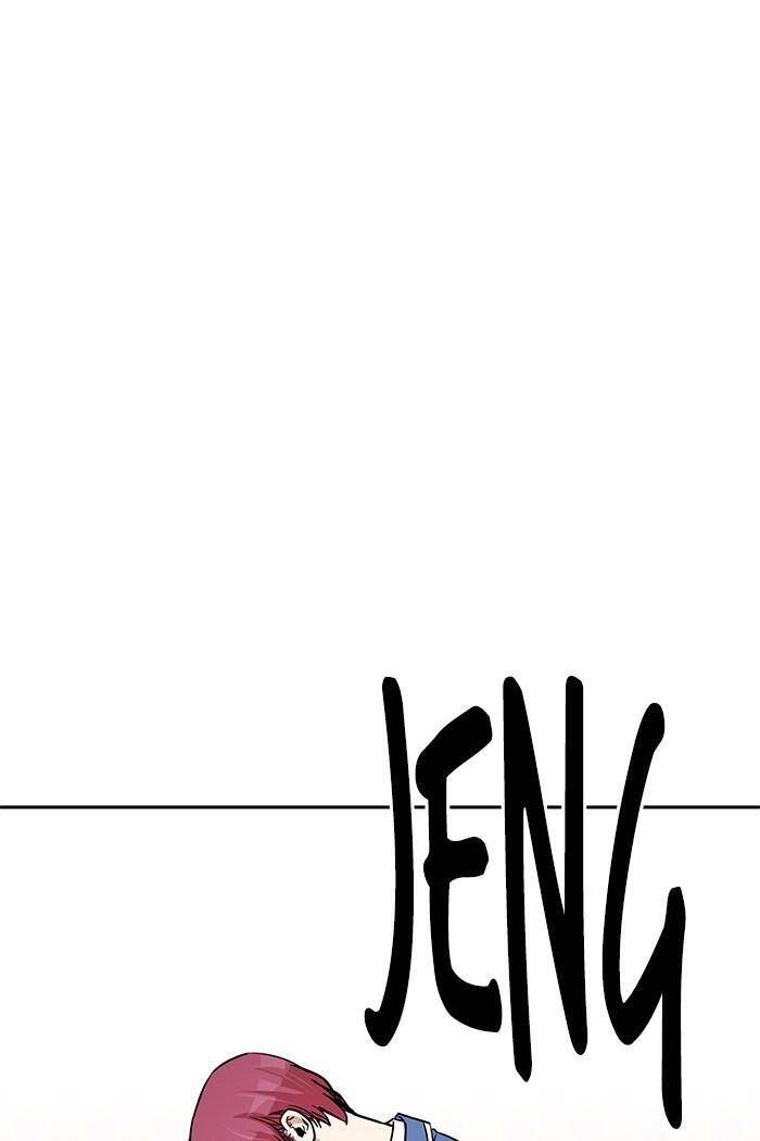 Change (Jinyuan) Ss2 Chapter 34 - 10