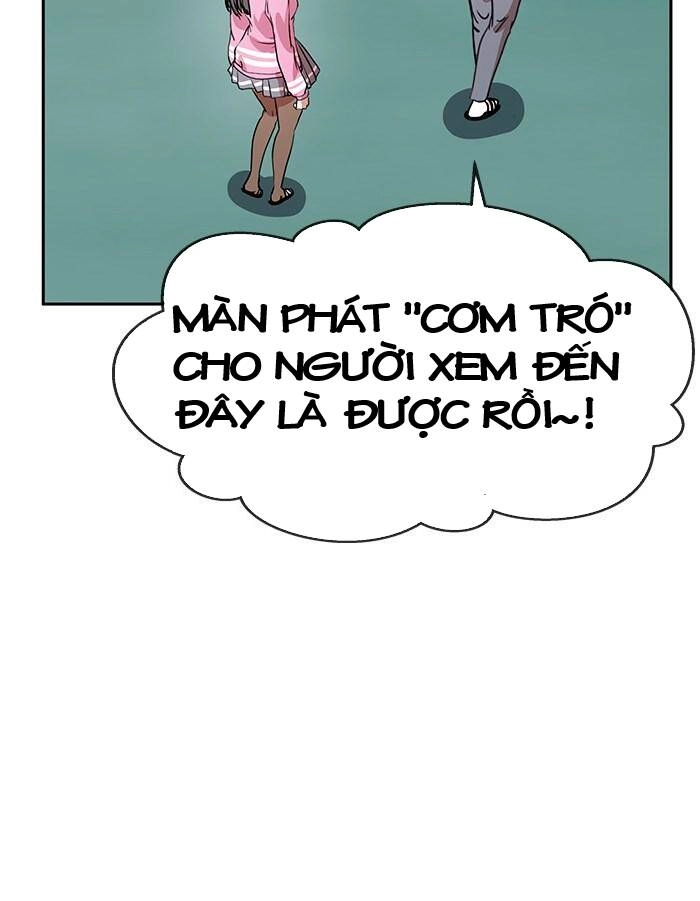 Change (Jinyuan) Ss2 Chapter 34 - 15