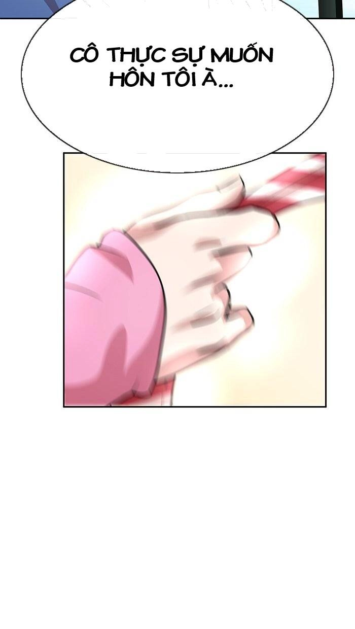 Change (Jinyuan) Ss2 Chapter 34 - 19