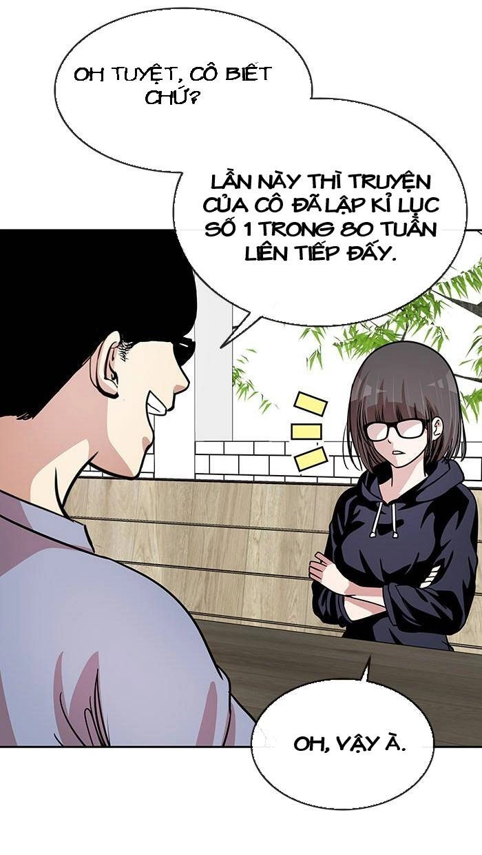 Change (Jinyuan) Ss2 Chapter 34 - 66