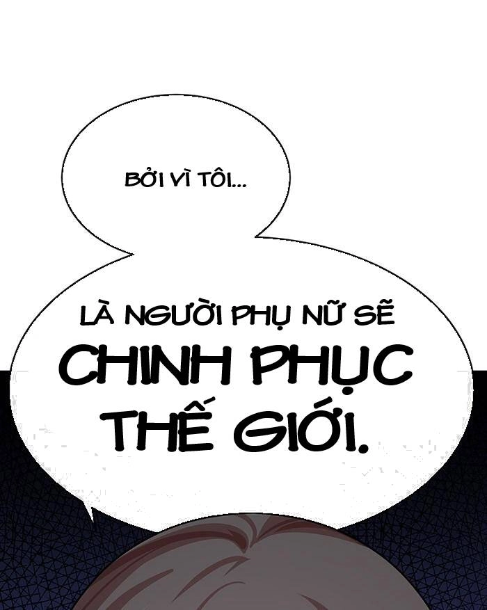 Change (Jinyuan) Ss2 Chapter 34 - 70