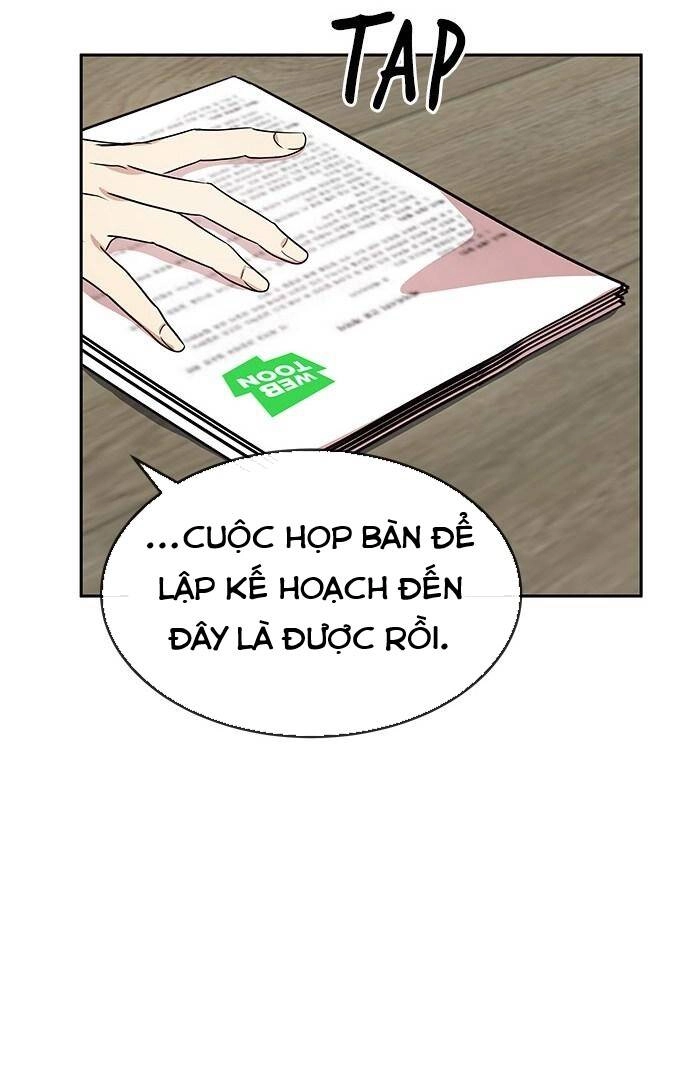 Change (Jinyuan) Ss2 Chapter 35 - 2