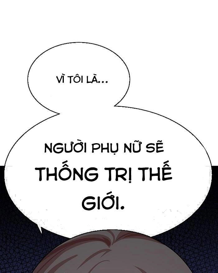 Change (Jinyuan) Ss2 Chapter 35 - 7