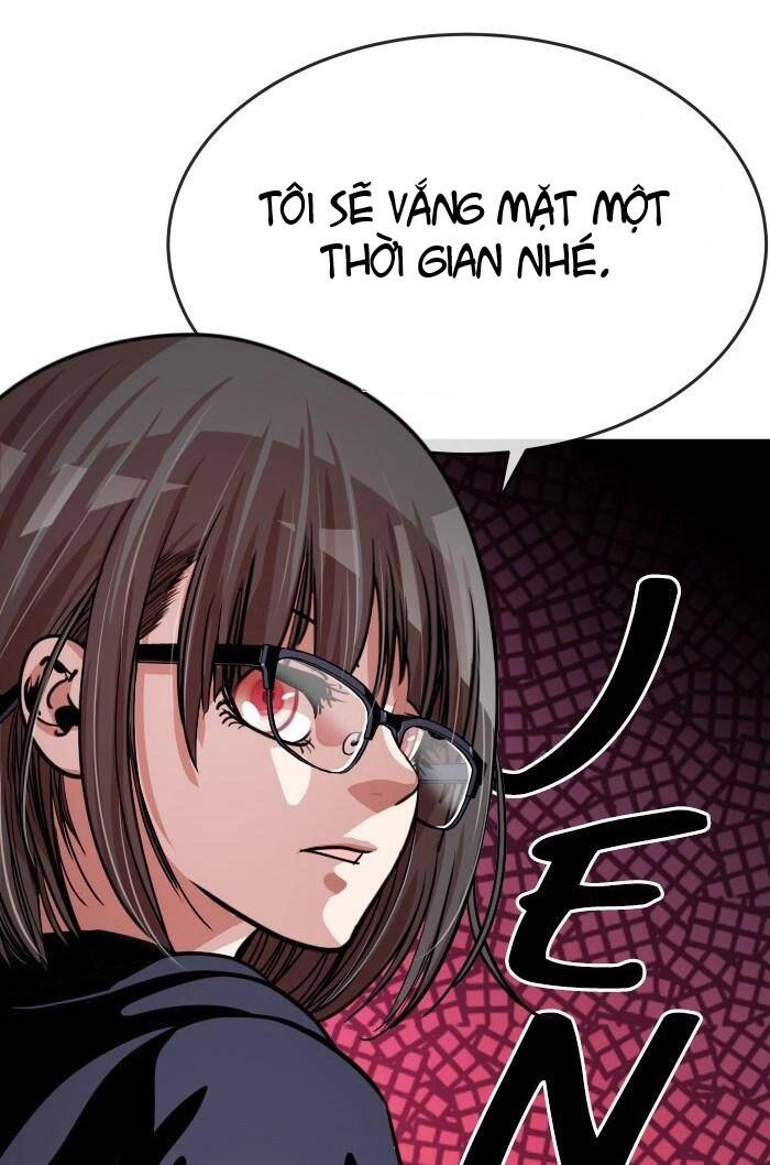 Change (Jinyuan) Ss2 Chapter 35 - 14