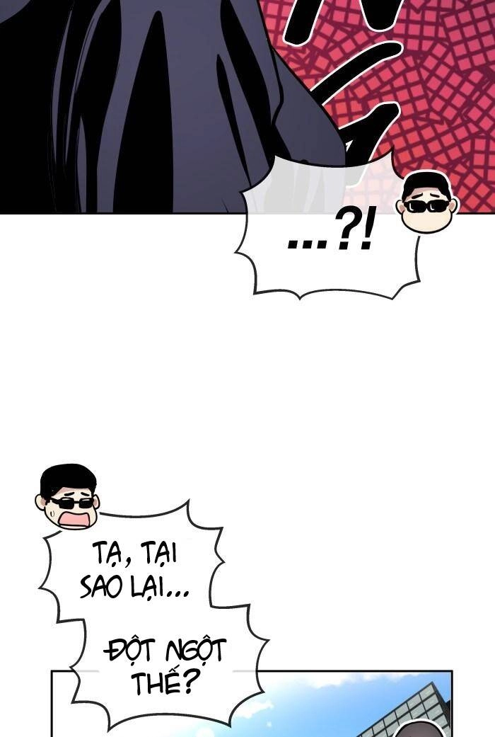 Change (Jinyuan) Ss2 Chapter 35 - 15