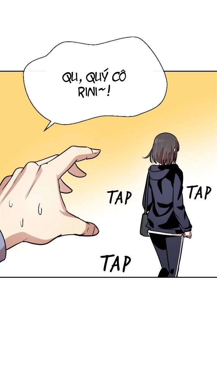 Change (Jinyuan) Ss2 Chapter 35 - 17