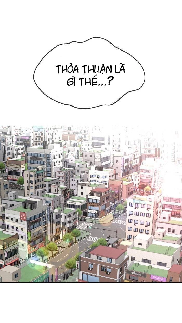 Change (Jinyuan) Ss2 Chapter 35 - 20