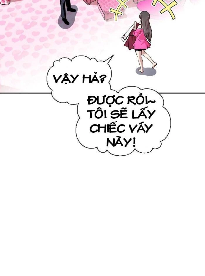 Change (Jinyuan) Ss2 Chapter 35 - 50