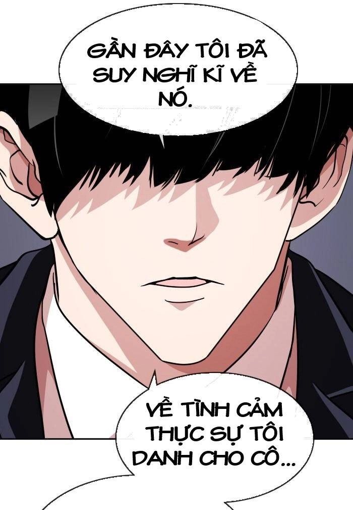 Change (Jinyuan) Ss2 Chapter 35 - 56