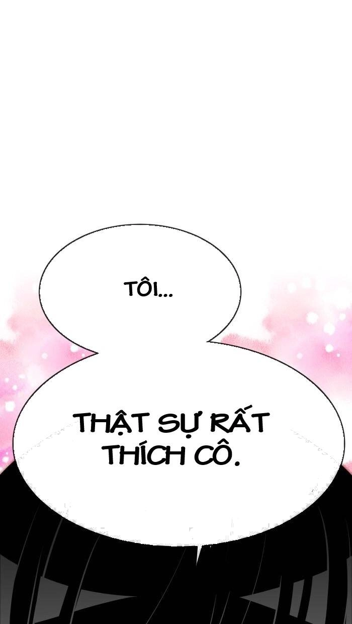 Change (Jinyuan) Ss2 Chapter 35 - 64